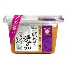 Umami Insider Japanese Products — photo 2