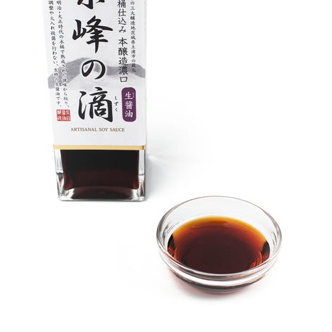 Umami Insider Japanese Products — photo 6